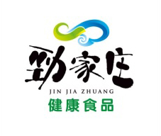 劲家庄