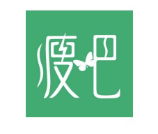 瘦吧