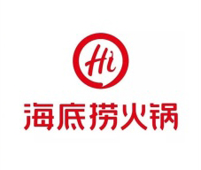 海底捞火锅