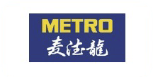 Partners Logo 005