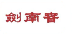 Partners Logo 070