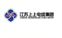 Partners Logo 092